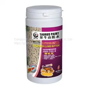 JNS70206 Purple Wallpaper Po-2L-Milky White thumbnail-1