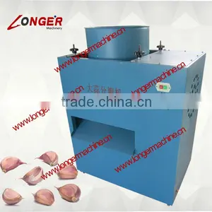 Automatic Garlic Breaking and Separating Machine|Garlic Processing Equipment thumbnail-1