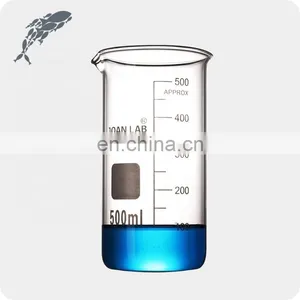 JOAN Lab Boro Glass Beaker With Lid thumbnail-3