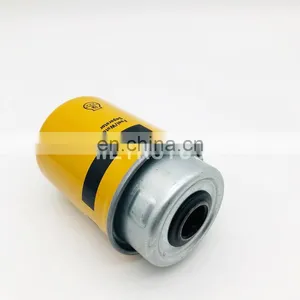 Tractor Fuel Water Separator Filter 1561200 156-1200 thumbnail-5