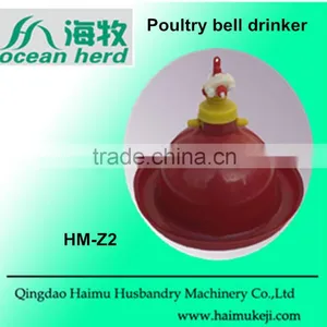 Automatic Bell Drinker for Chicken thumbnail-1
