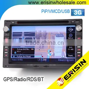Erisin ES7648V 2 Din 7 Inch Car Radio Bluetooth for Golf 4 Jetta thumbnail-1