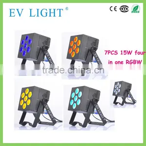15w Four in One Led Par Light, GuangZhou Dmx Par Light With Pure Color, 7pcs Four in Osram Led thumbnail-1