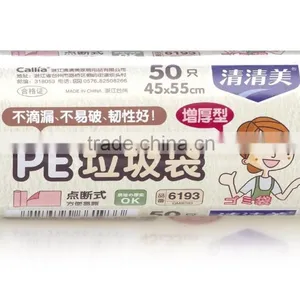 Disposable Garbage Bags on Roll Plastic Garbage Bag thumbnail-1