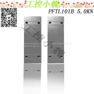 PFTL301E 3BSE019050R1000 1.0KN thumbnail-2