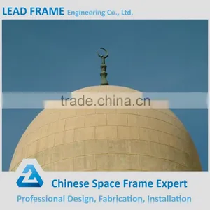 Palatial Design Stainless Steel Frame Mosque Dome thumbnail-5