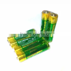Primary & Dry Battery Production Line -AA Battery thumbnail-5