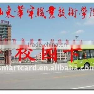 School Proximity Card thumbnail-1
