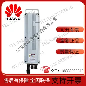 Huawei DBU50B-N12A1 Blade Lithium Battery Energy Storage Power Supply 48V50AH Distributed Battery Unit thumbnail-1