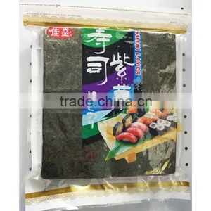 50 Sheets Roasted Japanese Seaweed For Sushi thumbnail-1