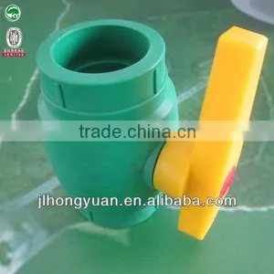 Patented PP-R Manifold Specialized for Water Floor Heating System thumbnail-5