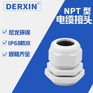 American NPT1/4 Cable Waterproof Connector Sealed Fixed Gland Waterproof Connector Nylon PA6 Export Type thumbnail-1