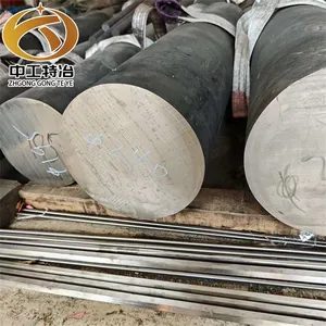 N08020 Alloy Bar High Temperature Nickel-based Alloy Spectrum Adequate Stock thumbnail-4