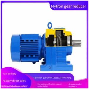 Rcw87 Gear Reducer R87-14-yej7.5kw-4p, Maichuan Three-in-one Coaxial Reduction Motor thumbnail-5