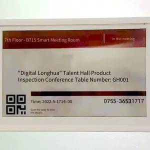 gh 7.5-inch E-ink Display Nameplate for Cultural Relics, Electronic Paper Nameplate, Electronic Nameplate for Museums, Cultural Relic Display Board thumbnail-2