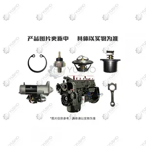 Spare Part 314007197 for XCMG Excavator Genuine OEM thumbnail-1