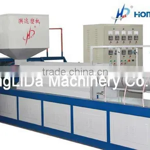 Single Screw Extruder thumbnail-1