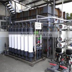 UF System Pure Water Treatment Plant thumbnail-4