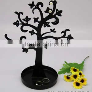 RYP2071-2 JEWELRY HOLDER thumbnail-1
