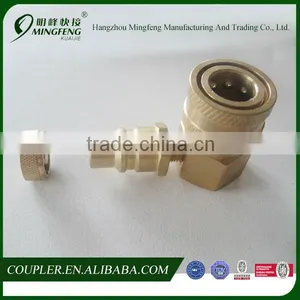 Wholesale Superior Factory Price Pp-r Brass Fitting thumbnail-1