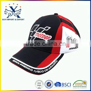 Custom Letters Logo Embroidered Baseball Cap thumbnail-2