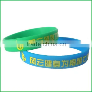 Factory Wholesale Silicone Special Design Wrist Band Rubber Blacelet/Disney Audited Factory thumbnail-1