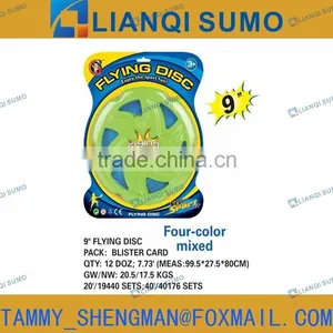 PLASTIC FLYING DISC thumbnail-1