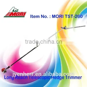 Petrol Telescopic Hedge Trimmer thumbnail-1