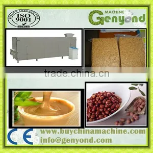 Vnut Roasting Oven/peanut Roaster Machine/peanut Baking Oven thumbnail-1