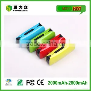 Pretty Wallet Size Portable Charger Power Bank 2600mAh thumbnail-1