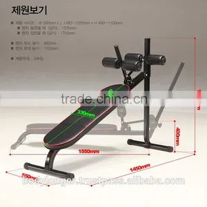 BK-3012 Folding Situp Bench thumbnail-3