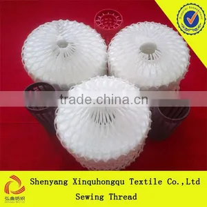 T30s/2 100% Yizheng Polyester Sewing Thread thumbnail-1
