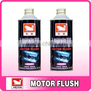 MOTOR FLUSH thumbnail-1