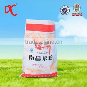 Customized Popular Rice Bag in Laminated thumbnail-2