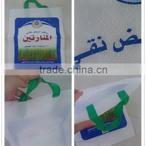 Plastic Bags China PP Woven Bags Rice Packaging Bags thumbnail-3
