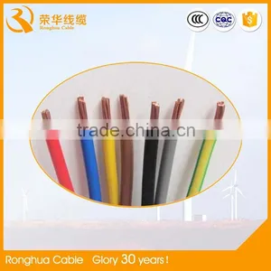 Ronghua Factory Firewire Resistant/Retardant Oxygen Free Copper Conductor PVC Insulated Coaxial Cable thumbnail-5