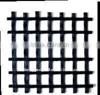 60KN/M--60KN/M,Warp-Knitted Fiberglass Geogrid thumbnail-1