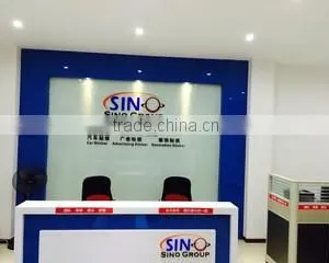 Guangzhou Sino Decoration Material Co., Ltd. company overview - view 1 thumbnail