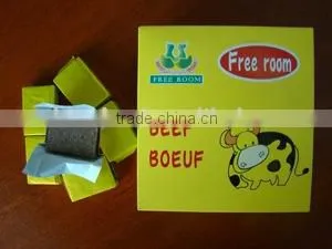 Beef Seasoning Cube thumbnail-1