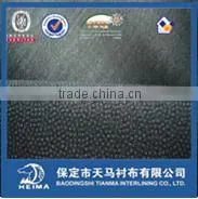 75D Woven Fusible Interfacing 8276 for Men's Suits thumbnail-1