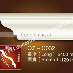 Crown Molding Pu Plain Cornice/PU Mouldings/PU Cornices Moulding Products thumbnail-6