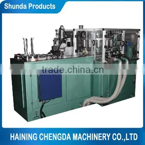 Wholesale High Quality Disposable Paper Tea Cup Making Machine thumbnail-1