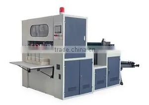 Pingyang Mingrui Machinery Co., Ltd. company overview - view 3 thumbnail