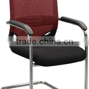 Metal Frame Office Staff Chair thumbnail-1