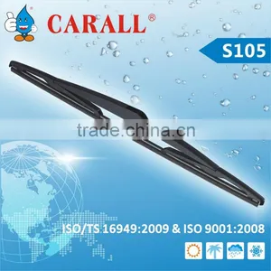 Rear Windshield Wiper thumbnail-1