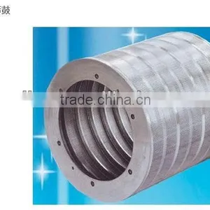 Cold Rolling Mill Roll Shell thumbnail-1