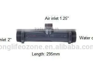 1.5" Ozone Venturi Injector thumbnail-1