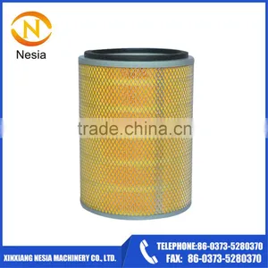 Replacement Imported Material 71161512-66010 Fusheng Air Filter thumbnail-1