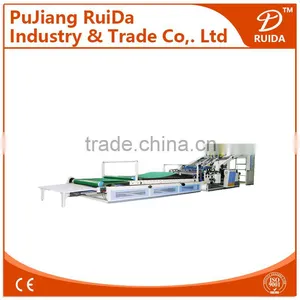 BZJ1300 Carton Machinery Automatic Flute Laminator thumbnail-1