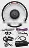 48V 1000W Electric Bike Front Kit thumbnail-4